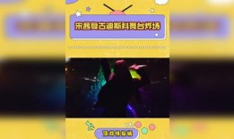 最新娱乐热点爆料,神秘恋情曝光，明星夫妻疑分手